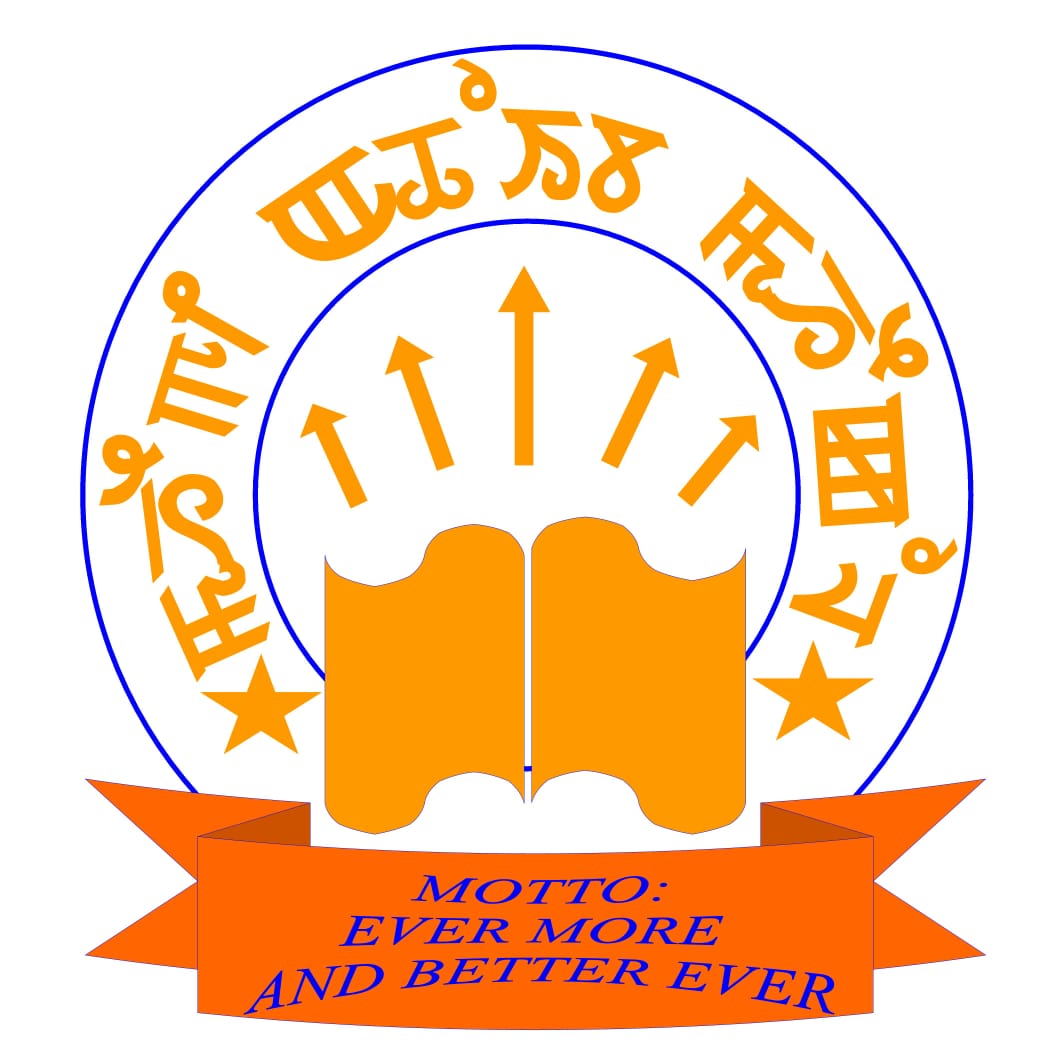 The Thenden Academy